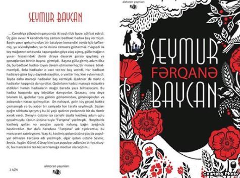 Seymur Baycandan yeni kitab - \"Fərqanə\"