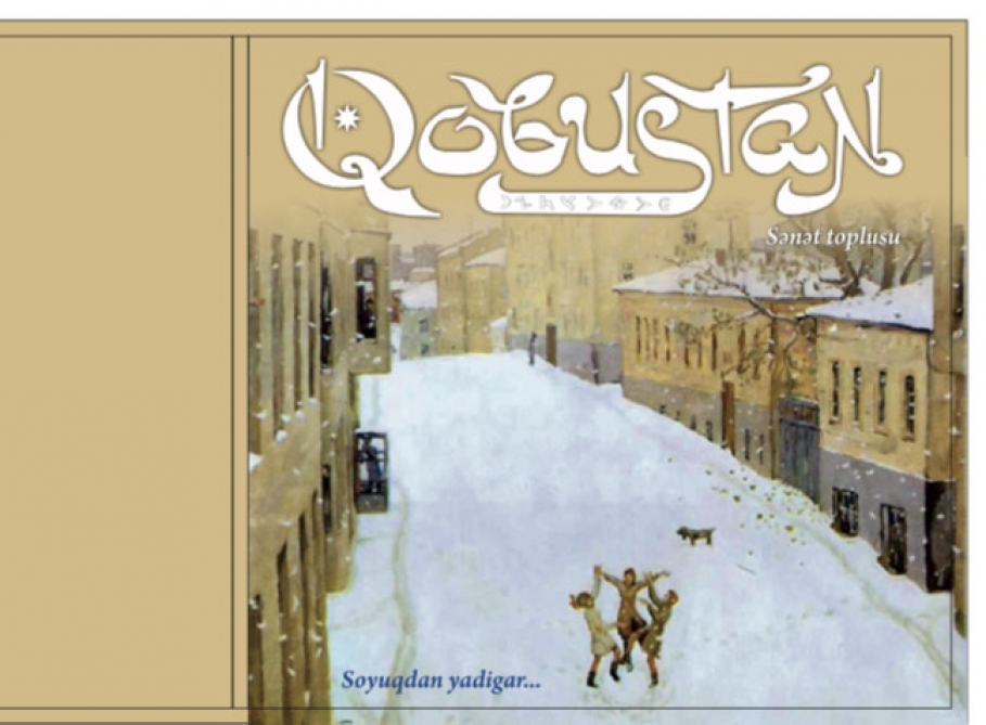 “Qobustan” sənət toplusunun qış nömrəsi işıq üzü görüb