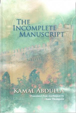 <span>		Kamal Abdullanın daha bir uğuru 
	
	</span>