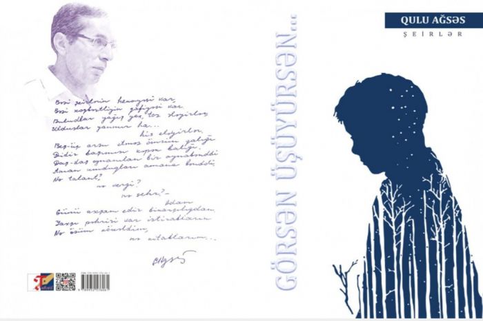 Qulu Ağsəsin yeni kitabı çap olunub
