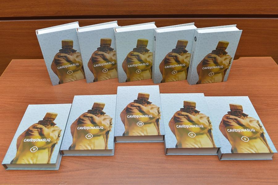 Naxçıvanda “Cavidşünaslıq” oncildliyinin təqdim olunub