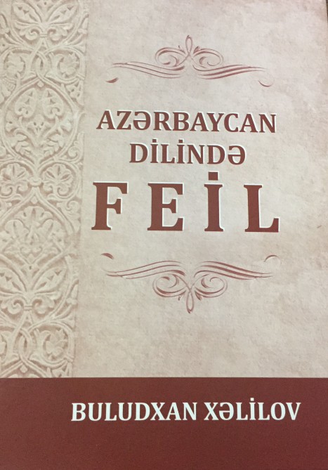 “Azərbaycan dilində feil” dərsliyi çapdan çıxıb