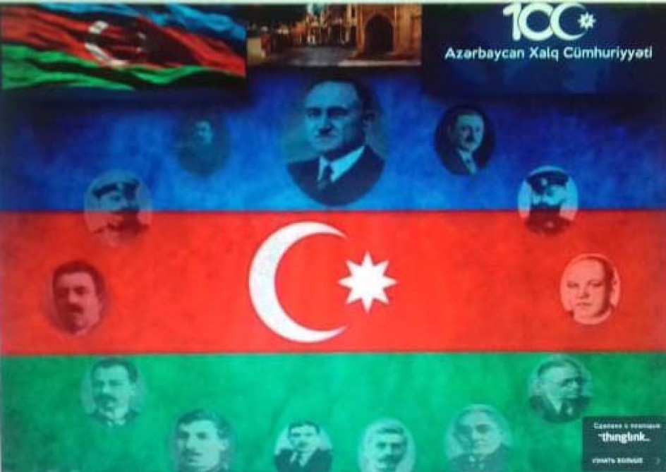 Azərbaycanın kitabxana tarixində ilk dəfə interaktiv plakat hazırlanıb