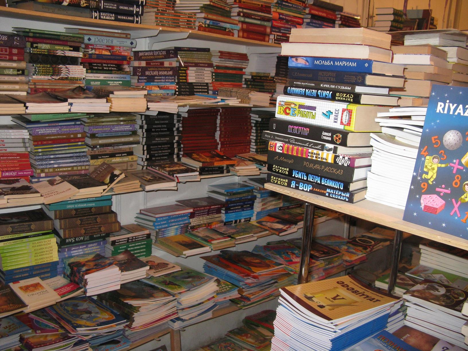 <span>Bakı metrosunda kitab satışına icazə veriləcək</span>