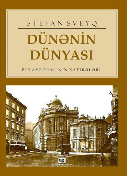 Nicat Həşimzadə - Sveyq  vicdanın özüdür