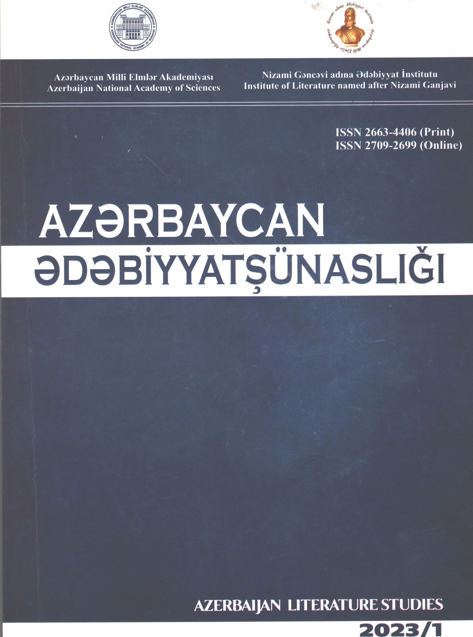 “Azərbaycan ədəbiyyatşünaslığı” jurnalının növbəti sayı çap olunub<br>