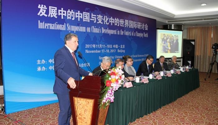 Azərbaycanlı alimlər Çində keçirilən beynəlxalq simpoziumda