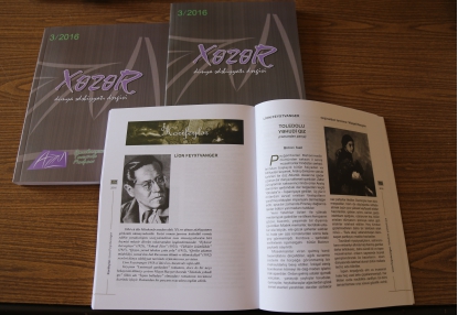 "Xəzər" dünya ədəbiyyatı jurnalının yeni sayı çapdan çıxıb