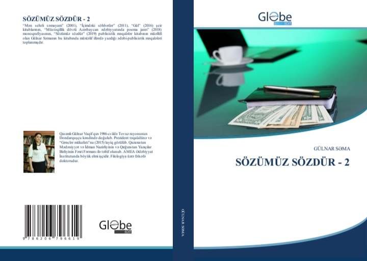 Gülnar Səmanın “Sözümüz sözdür-2” kitabı “GlobeEdit” nəşriyyatında çap olunub