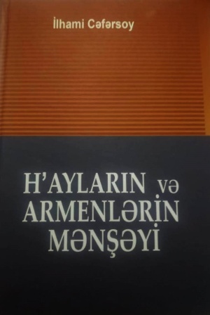 "H`Ayların və Armenlərin mənşəyi" kitabı nəşr olunub