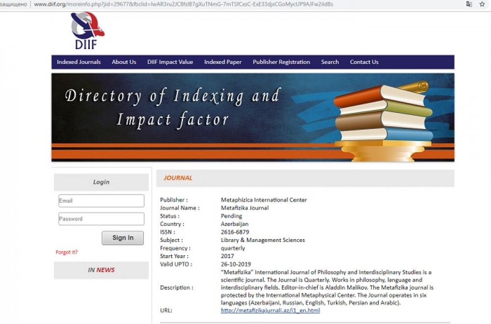 “Metafizika” jurnalı beynəlxalq impakt faktorlu indeksdə qeydiyyata alınıb