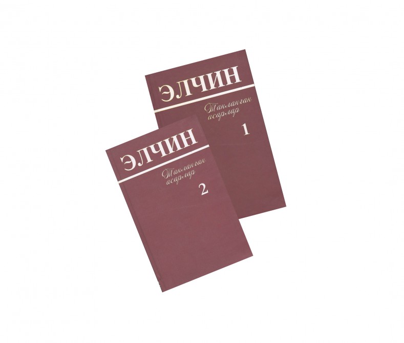 Xalq Yazıçısı Elçinin “Seçilmiş əsərləri” Özbəkistanda çap edilib