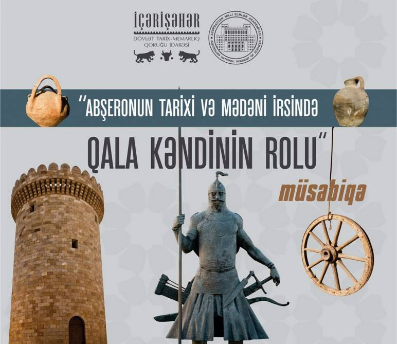 Qala kəndi ilə bağlı müsabiqə elan edildi