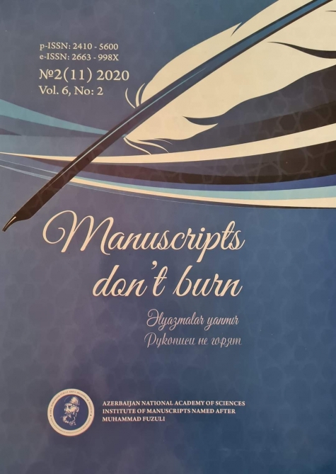 “Əlyazmalar yanmır” jurnalının növbəti nömrəsində