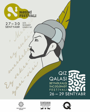 Bakıda 9-cu “Qız Qalası” Beynəlxalq İncəsənət Festivalı keçiriləcək