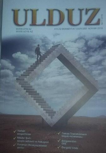 “Ulduz” jurnalının yeni sayı işıq üzü görüb