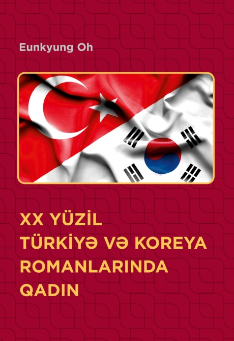 Koreyalı türkoloqun kitabı Azərbaycanda nəşr olunub