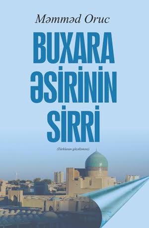 Məmməd Orucun yeni kitabı çap olunub	
	