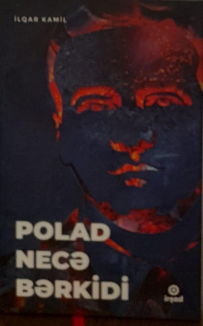 Milli Qəhrəman Polad Həşimovun xatirəsinə ithaf edilmiş kitabın təqdimatı keçirilib