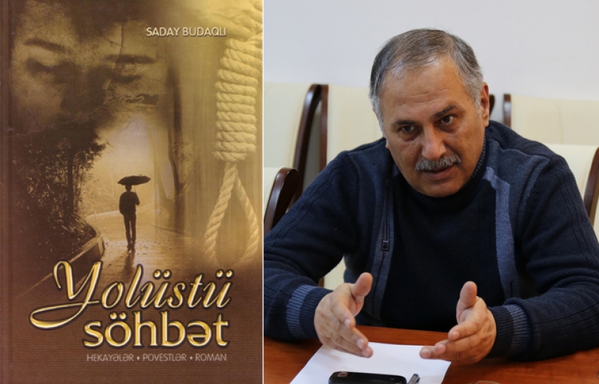 <span style="text-align: justify;">Fəxri Uğurlu -&nbsp;</span>Uzaqda təkbaşına dolaşan qəhrəmanlar