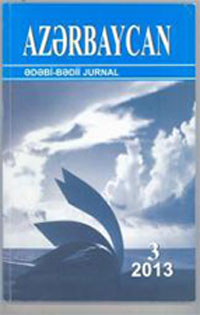 <span>“Azərbaycan“ jurnalında dəyişiklik olacaq?	
	</span>