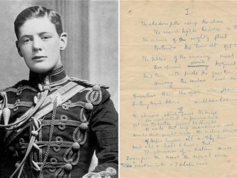 <span>Çörçilin şeiri auksiona çıxarılıb</span>