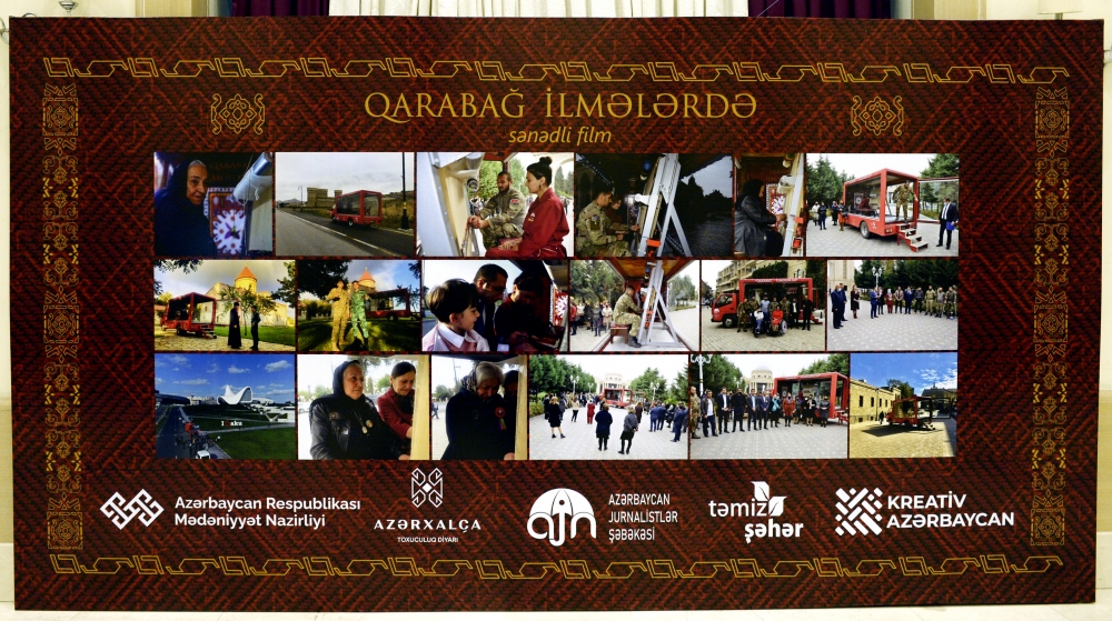 “Qarabağ ilmələrdə” sənədli filminin təqdimat mərasimi olub