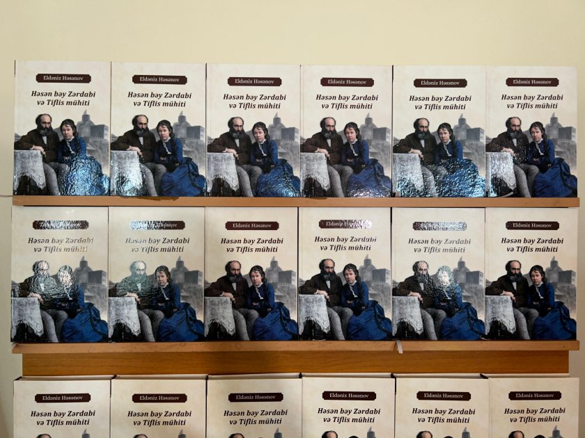 “Həsən bəy Zərdabi və Tiflis mühiti” kitabının təqdimatı olub