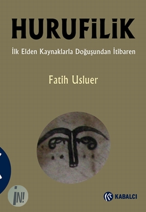 Rəhim Əliyev - Türkologiyada çığır açan araşdırma