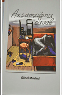 <span>Günel Mövludun yeni kitabı “Axşamçağına cavab”ın təqdimatı oldu</span>