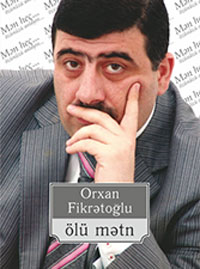 Kənan Hacı - “Ölü mətn” haqda qeydlər