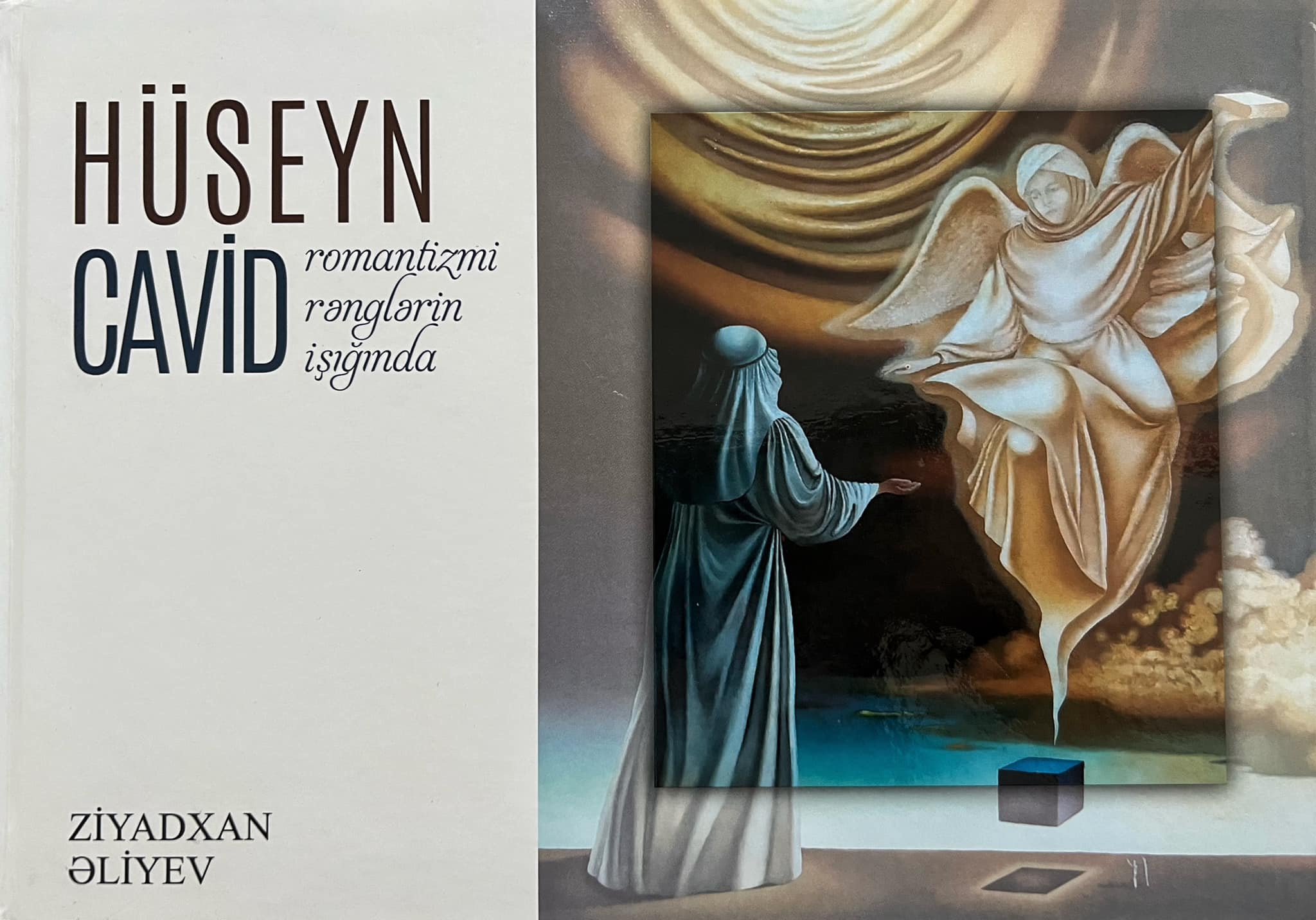 <span style="text-align: justify;">“Hüseyn Cavid romantizmi rənglərin işığında” adlı kitab çap olunub.</span>