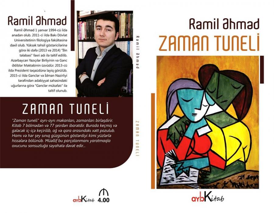 Ramil Əhmədin \"Zaman tuneli\" təqdim olunacaq