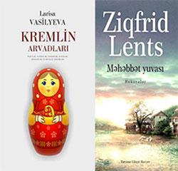 \"Qanun\" nəşriyyatı iki yeni kitab çap edib