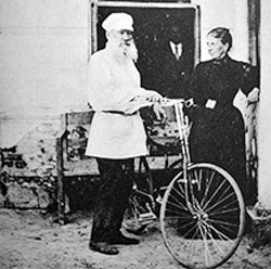 <span>Yazıçılar və onların velosipedi - FOTOLAR</span><br>