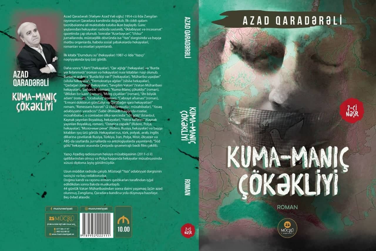 Azad Qaradərəlinin “Kuma-Manıç çökəkliyi” romanı ikinci dəfə nəşr olunub
