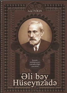 Azər Turanın "Əli bəy Hüseynzadə" kitabının təqdimatı olub