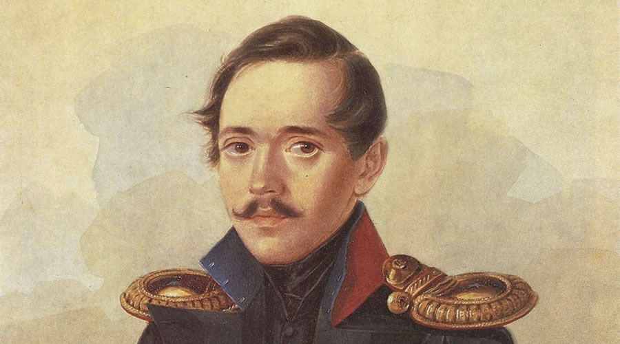 Mixail Lermontov - Vəsiyyət&nbsp;&nbsp; &nbsp;