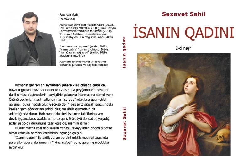 <span style="font-weight: bold; color: rgb(128, 0, 0);">Səxavət Sahilin “İsanın qadını” romanı 2-ci dəfə nəşr olundu</span>