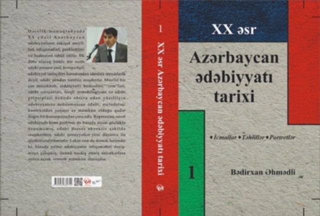 Bədirxan Əhmədlinin “XX əsr Azərbaycan ədəbiyyatı tarixi” 3 cildlik kitabı çap olunub<br>