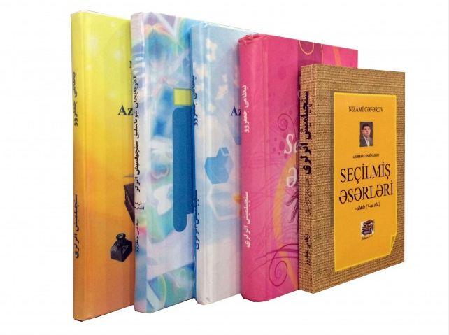 Nizami Cəfərovun “Seçilmiş əsərlər”i İranda nəşr olunub