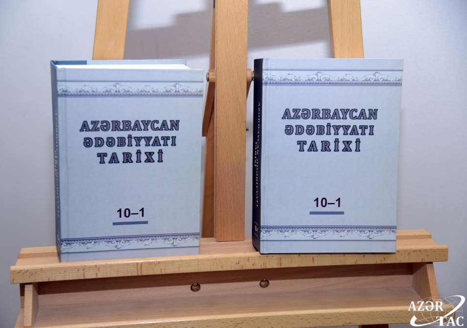 “Azərbaycan ədəbiyyatı tarixi”nin birinci cildi təqdim edilib