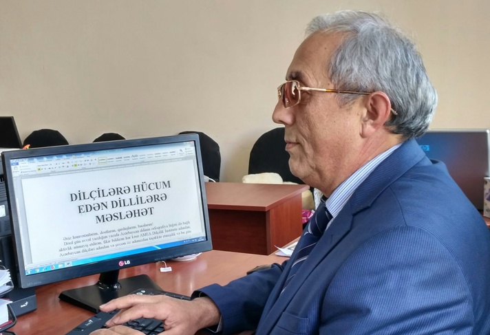 Mayıl B. Əsgərov - Dilçilərə hücum edən dillilərə məsləhət<span><br></span>