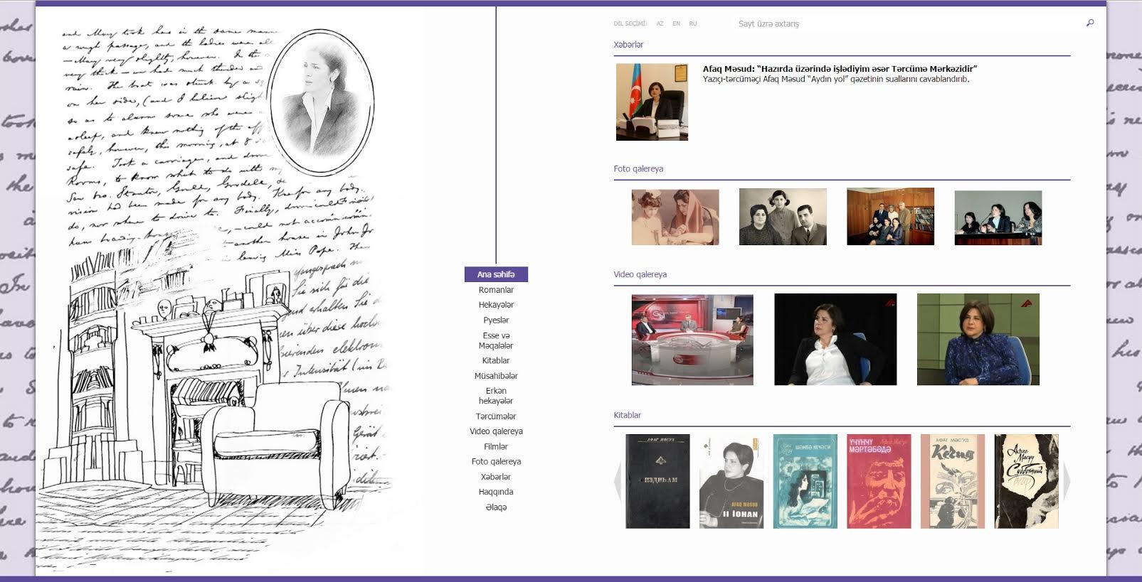 <span>Yazıçı Afaq Məsudun şəxsi saytı fəaliyyətə başlayıb	
	</span>