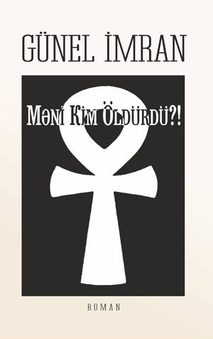 \"Qanun\" nəşriyyatı yeni kitablar çap edib