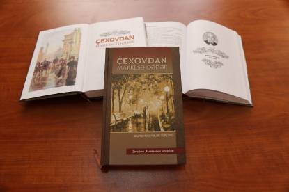 “Çexovdan Markesə qədər” kitabı işıq üzü gördü