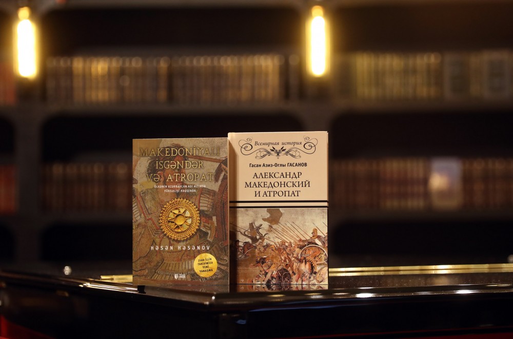 Bakı Kitab Mərkəzində “Makedoniyalı İsgəndər və Atropat” kitabının təqdimatı olub