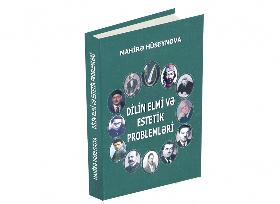 Yeni kitab: “Dilin elmi və estetik problemləri”
