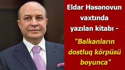 <span>Eldar Həsənovun vaxtında yazılan kitabı</span>