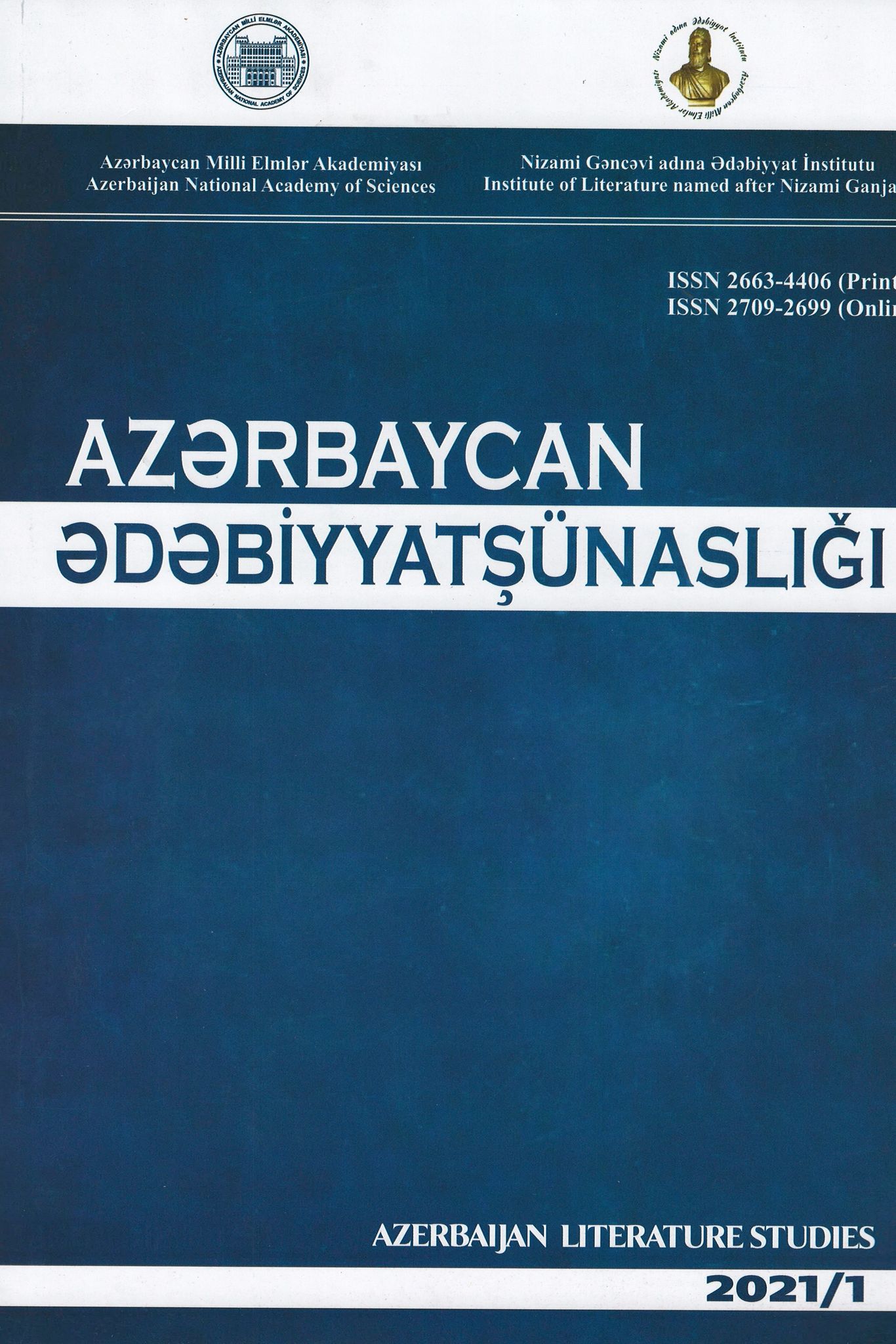 “Azərbaycan ədəbiyyatşünaslığı” jurnalının növbəti sayı çap olunub